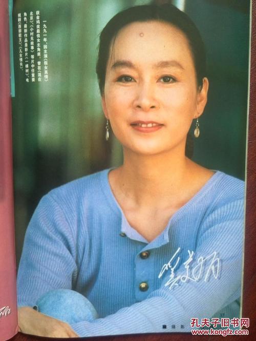 日本帝冢山学院大学文凭毕业证样本资料